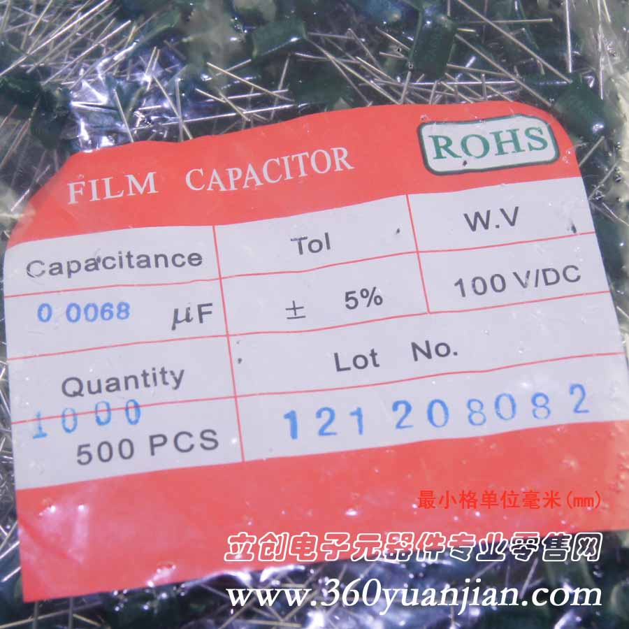 0.0068UF(682) 100V