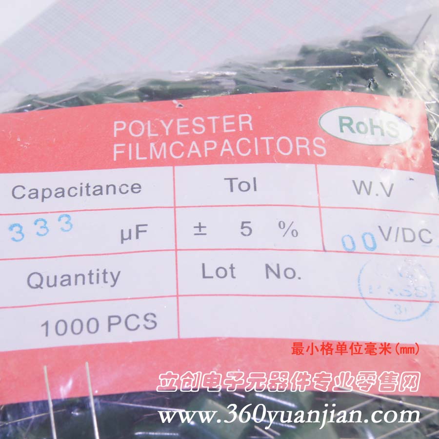 0.033UF(333) 100V