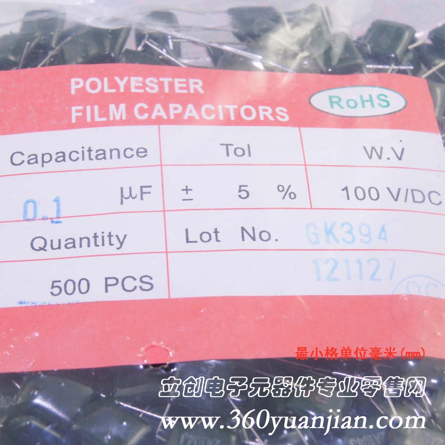 0.1UF(104) 100V
