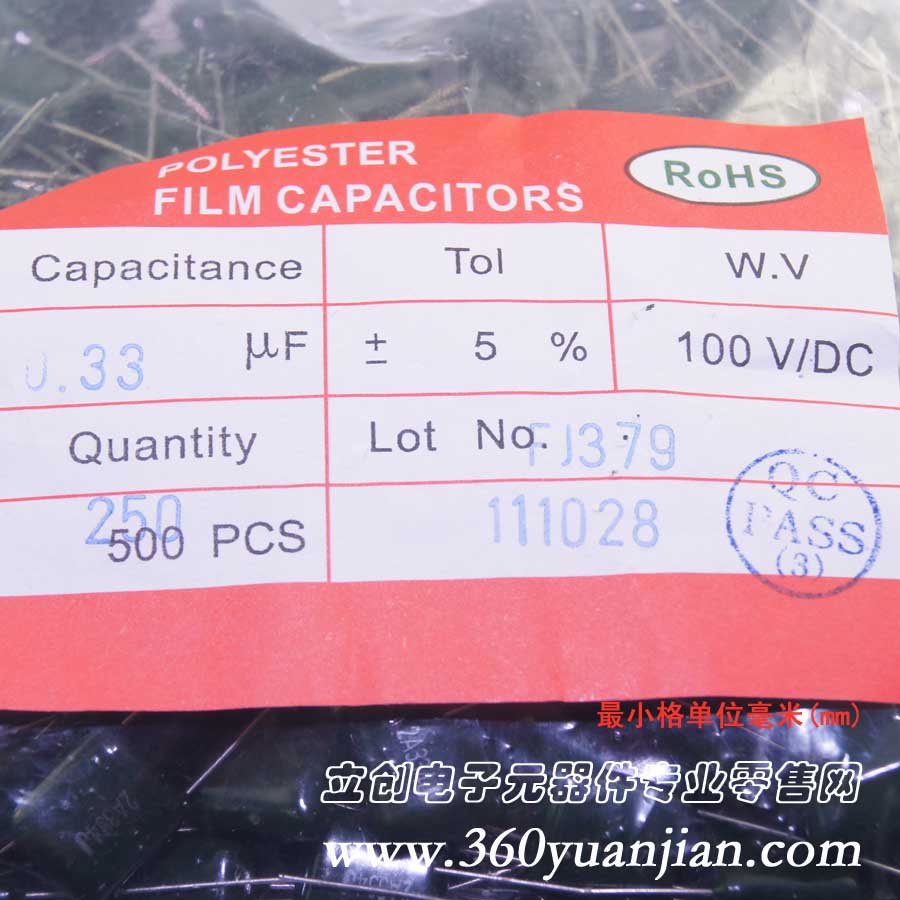 0.33UF(334) 100V