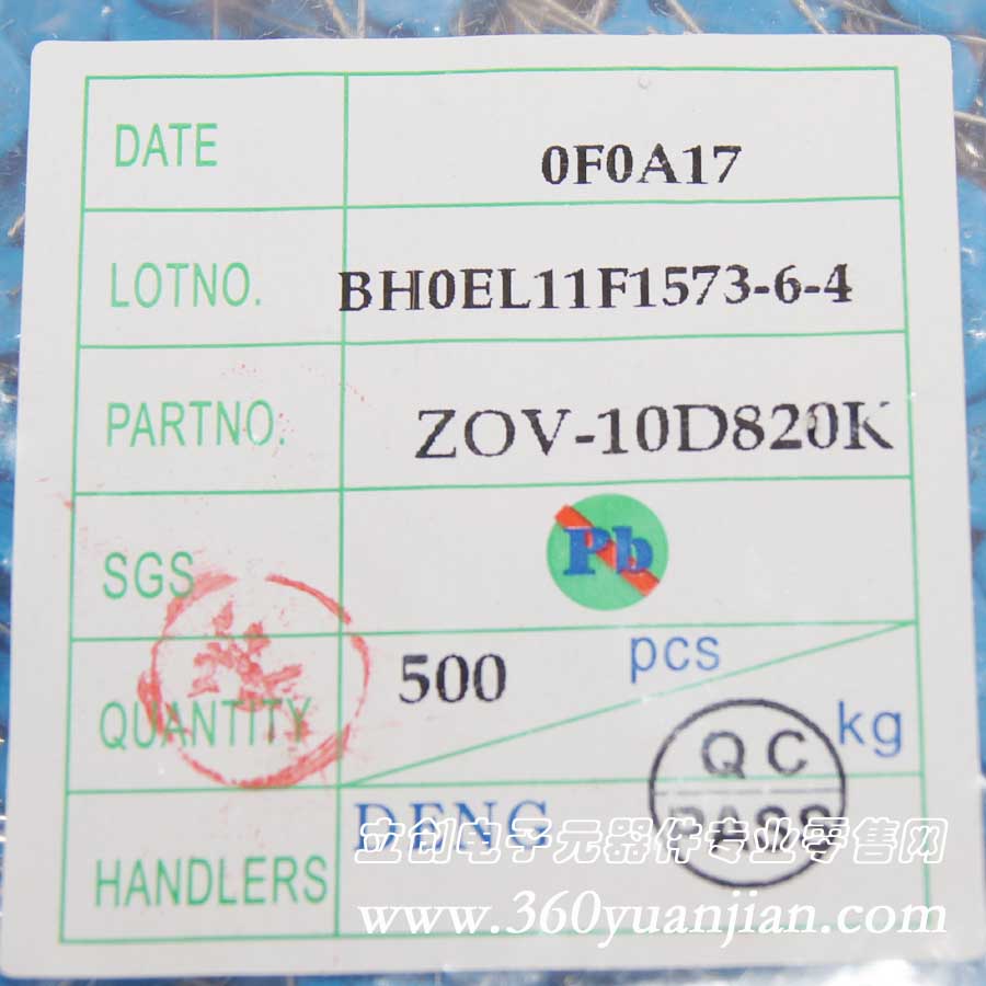 10D820K