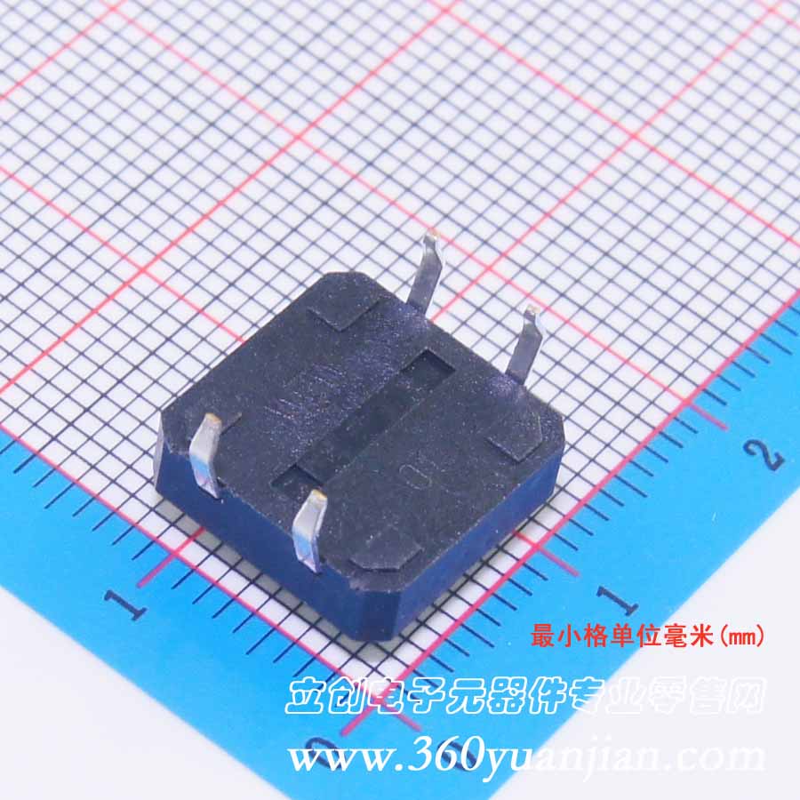 12X12X5塑料頭