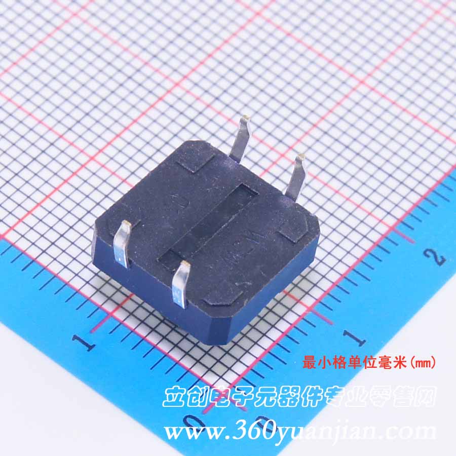 12X12X8塑料頭