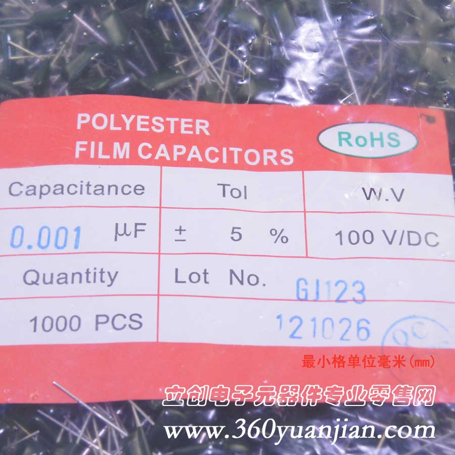 1NF (102) 100V