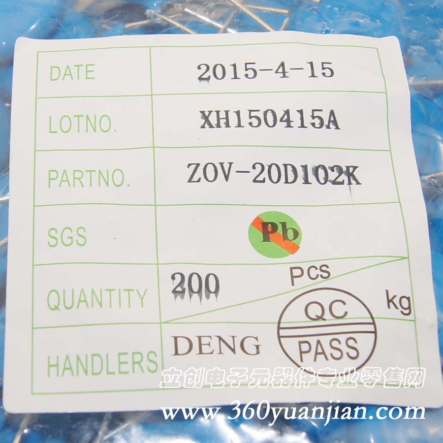 20D102K
