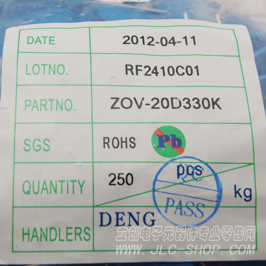 20D330K