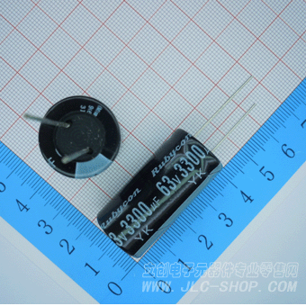 20X40 63V3300UF