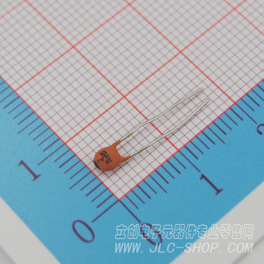 2D-50V-CCC