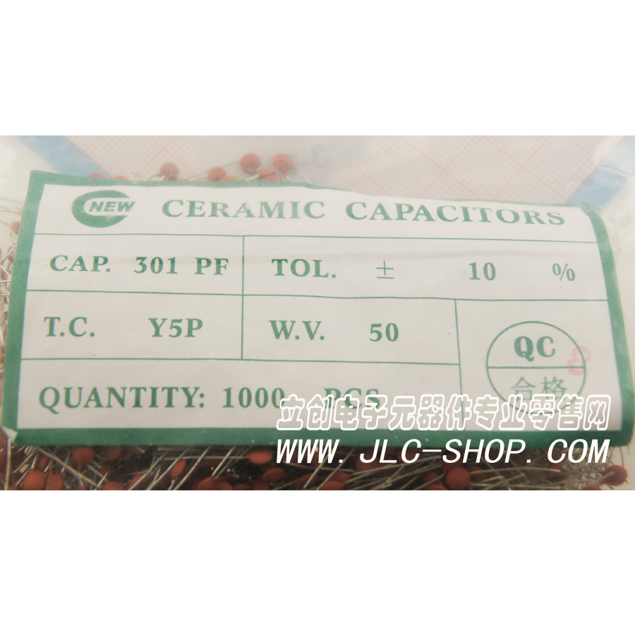 300PF(301) ±10% 50V