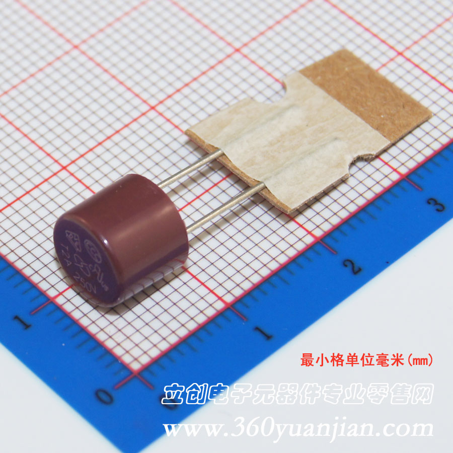 382圓型保險(xiǎn)管
