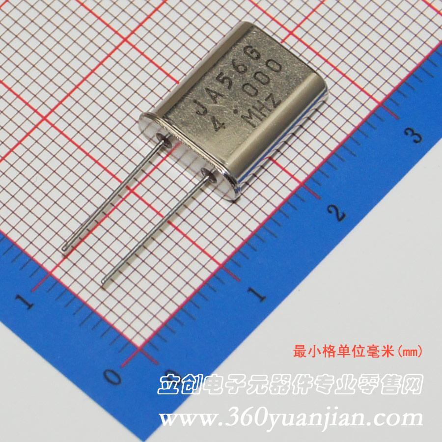 4.000MHZ 20PF ±20PPM 49U