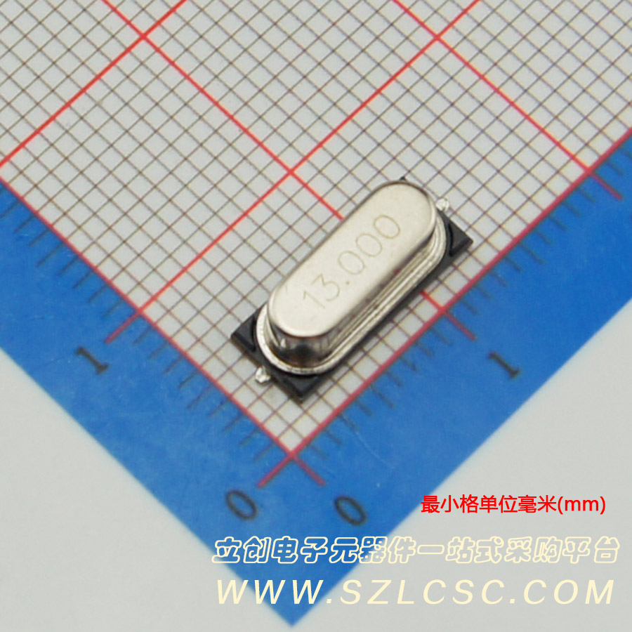 49SMD 13M 20PF 20PPM ROHS