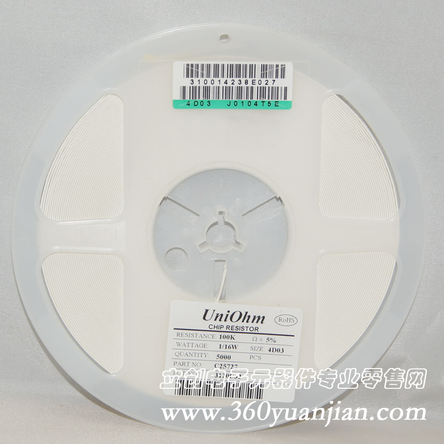 4D03WGJ0104T5E