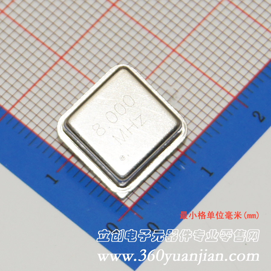 8MHZ 5V