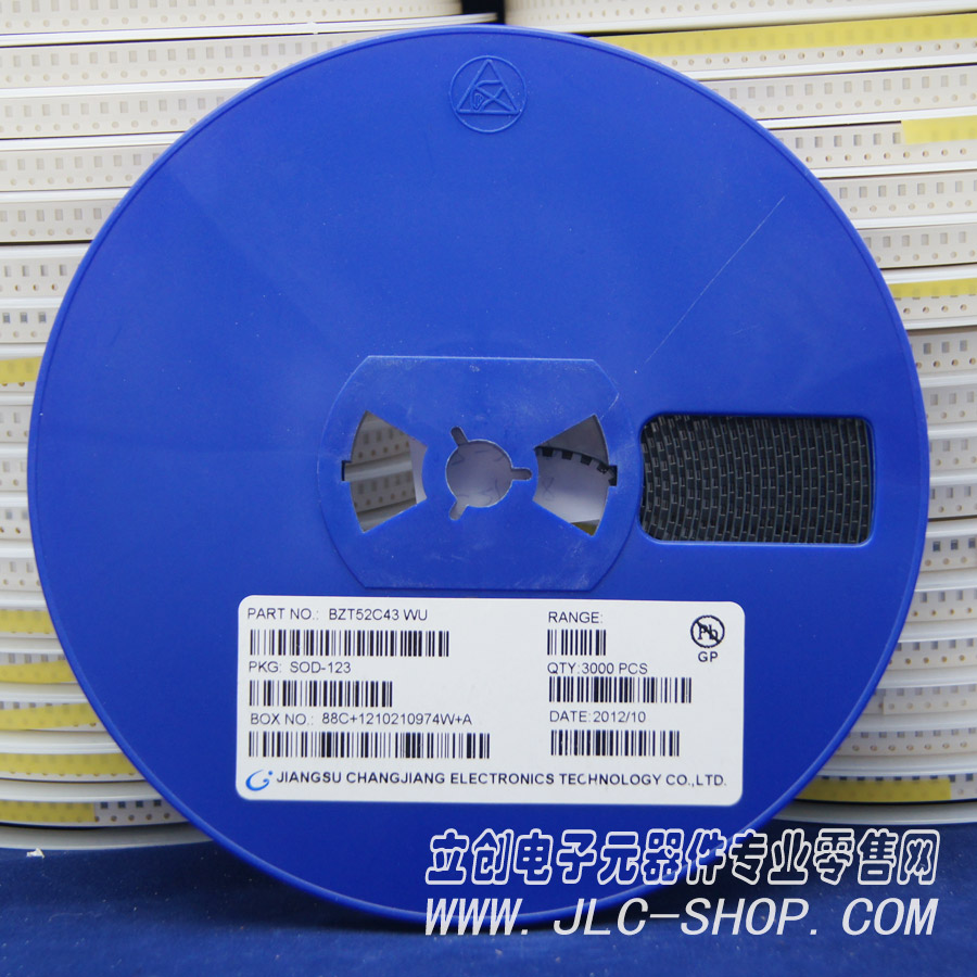 BZT52C43V 環(huán)保