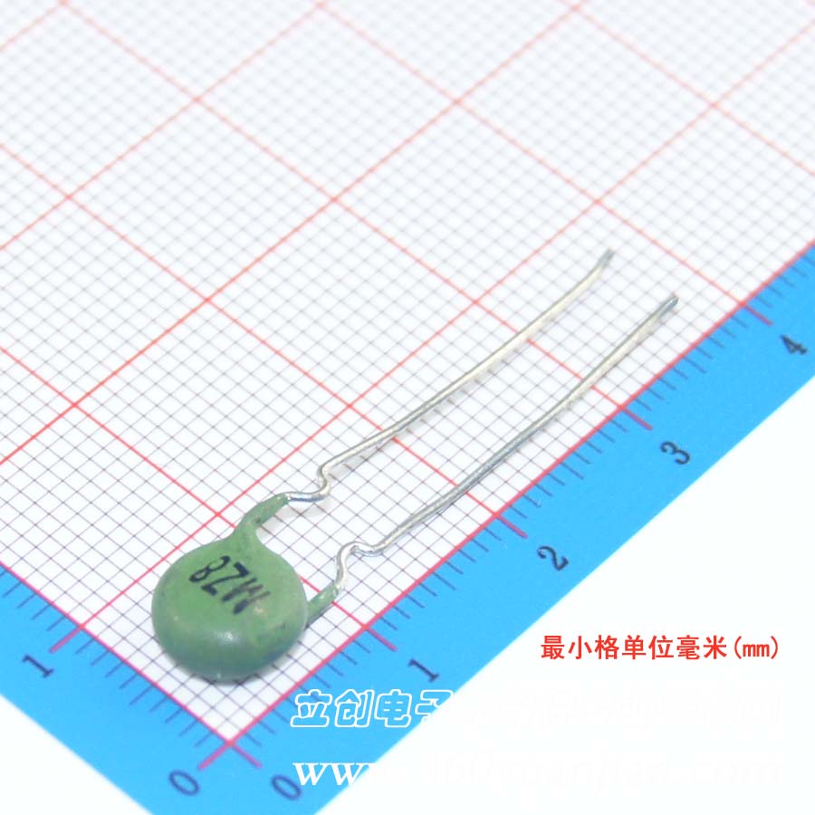 H1PR251RM08LC650