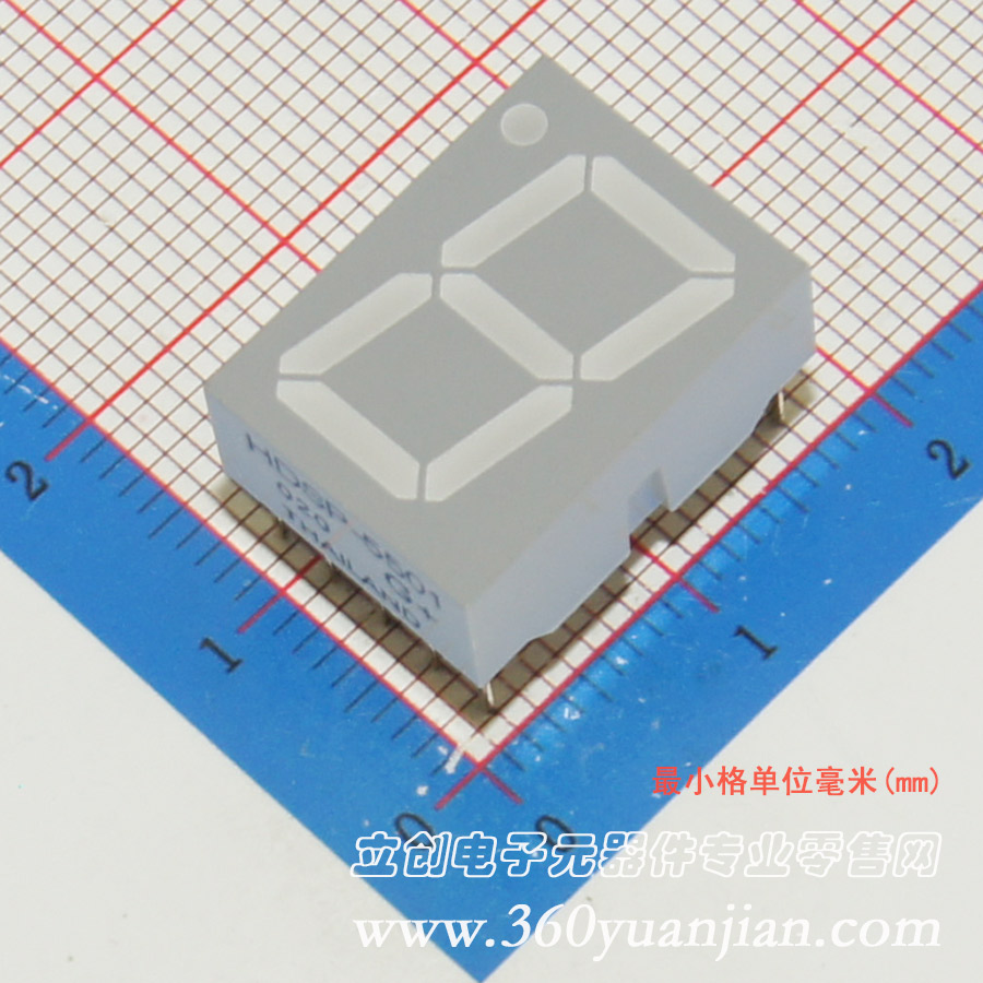 HDSP-5501