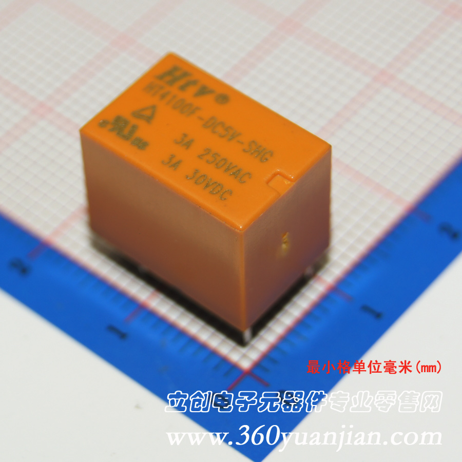 HT4100F-DC5V-SHG