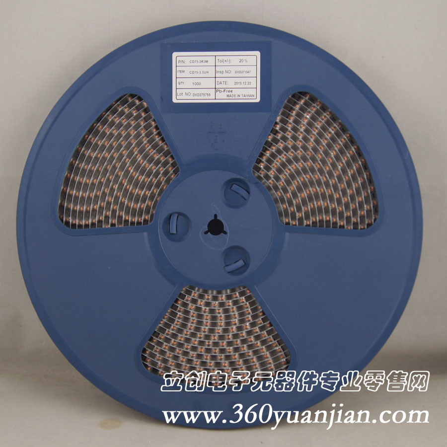 SM7850-3R3MT