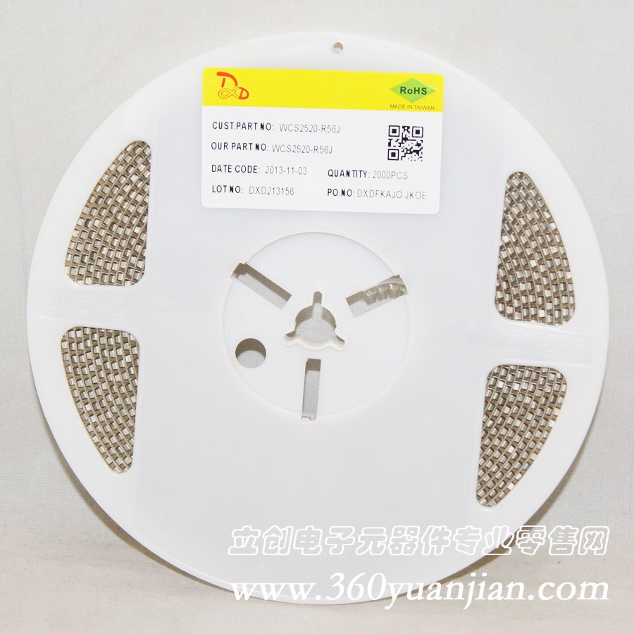 WCS2520-R56J