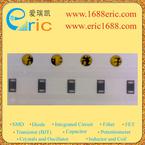 BK1608HS241-T