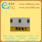 BK1608LL121-T