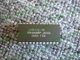 LH5116
