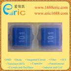 NLC565050T-101K