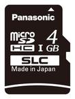 RP-SMSC04