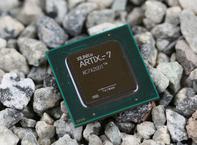 XC7A75T-2FGG484C